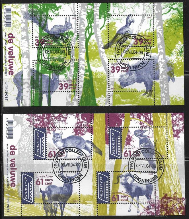 Нидерланды. СГ  фауна  два  бл.