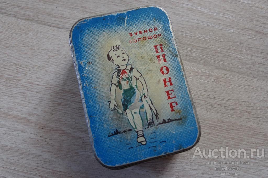 БАНКА ЖЕСТЯНАЯ ЗУБНОЙ ПОРОШОК ПИОНЕР Ф-КА СВОБОДА МОСКВА СССР