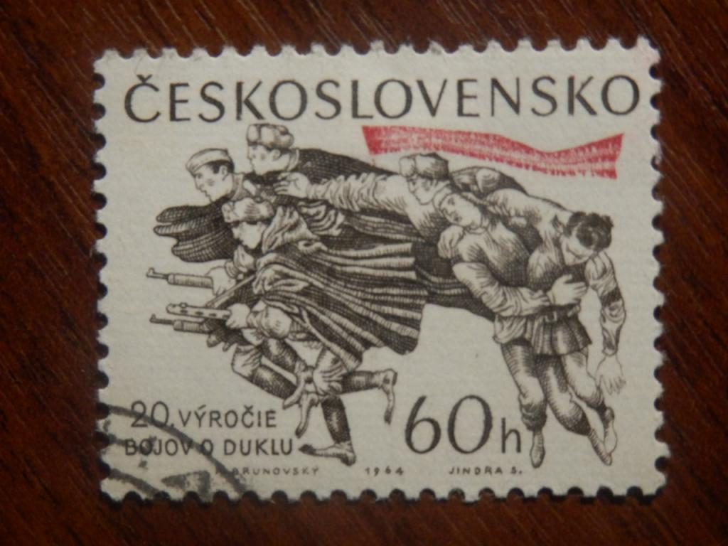 Чехословакия. Батальная сцена. 1964 г.