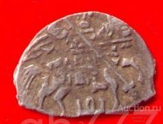 Превосходная копейка царя Михаила Федоровича