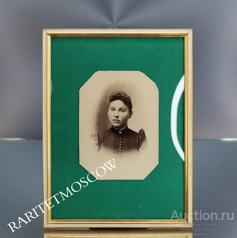 Рамка антикварная старинная фоторамка латунь выпуклое стекло Дания 44