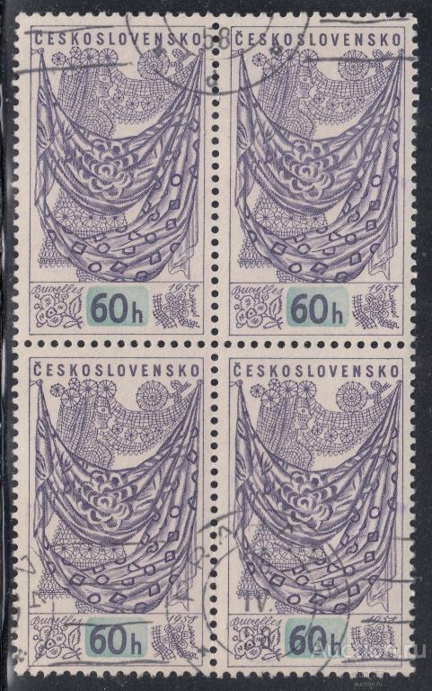 Чехословакия. 1958 год. Выставка в Брюсселе. Ткани. Часть серии. Квартблок
