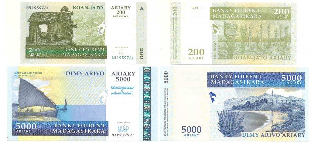 Групповой лот. Мадагаскар 200 ариари 2004, 5000 ариари 2012. Пресс. UNC