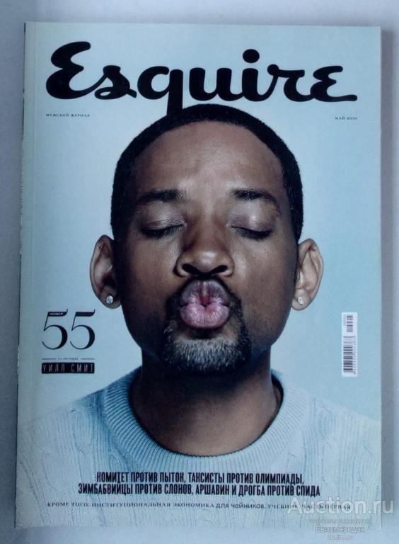 Журнал ESQUIRE Эсквайр май 2010 (55) Уилл Смит