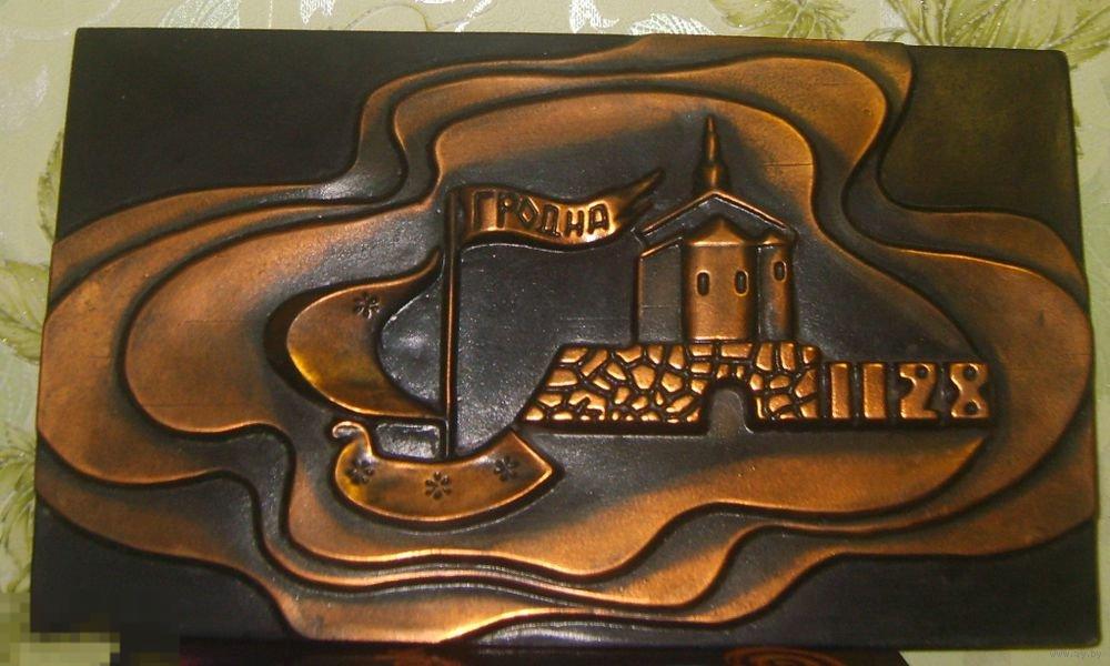 Панно &quot;Гродно 1128&quot;, посвящённое основанию Гродно 