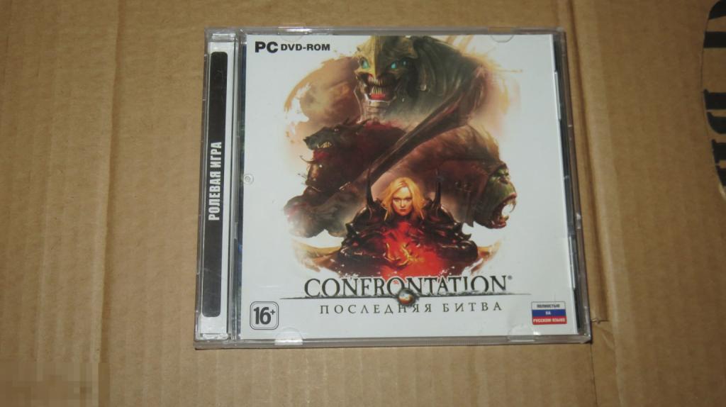 Игра "Confrontation: Последняя битва" (лицензия)