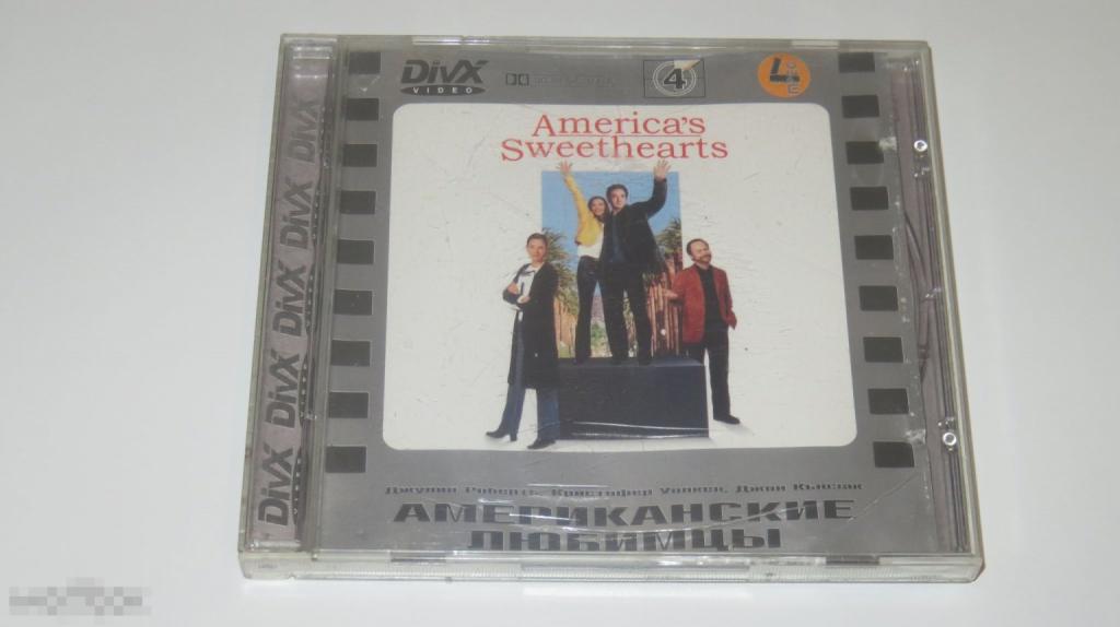 DVD &quot;Любимцы Америки&quot; DivX MPEG-4 (Jewel) 