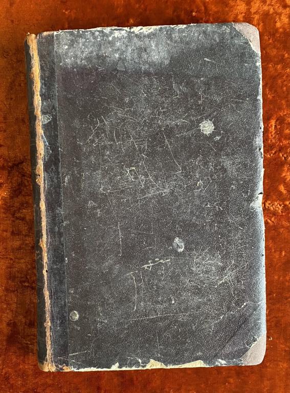 Епископ Виссарион "Костромские поучения за 1898 год". 1900 год