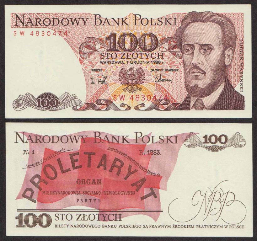 Польша 100 Злотых 1988 P143 UNC (ПРЕСС)