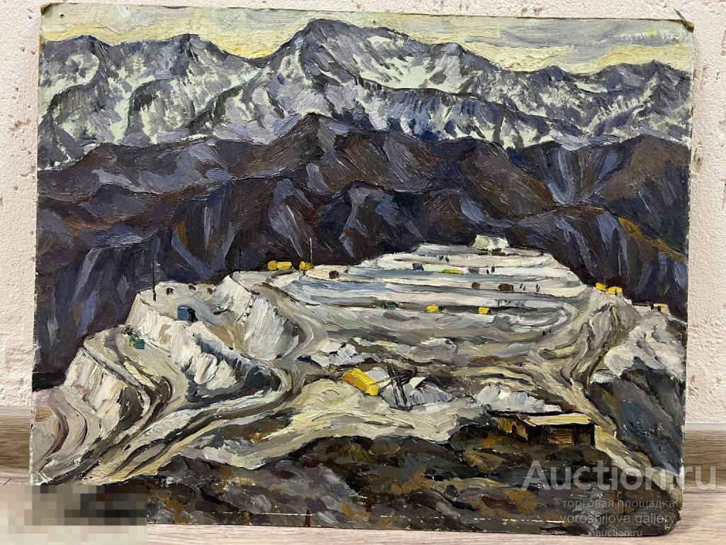 Живопись СССР. Соцреализм. Мраморный карьер. Саяны. 
