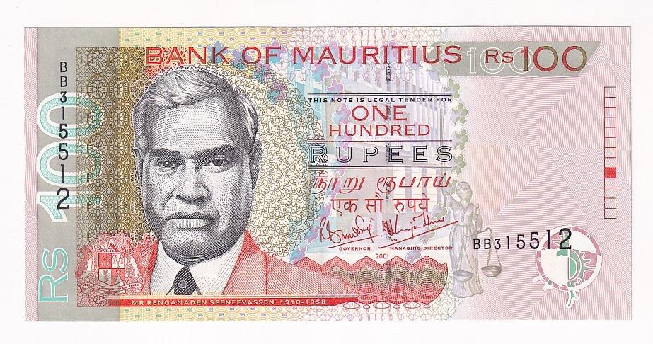 Маврикий Банкнота 100 рупий 2001 год UNC (38818)