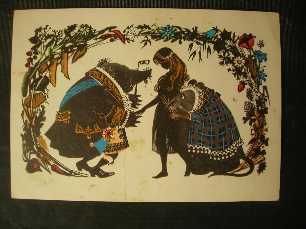 Г.Х. Андерсен: Дюймовочка