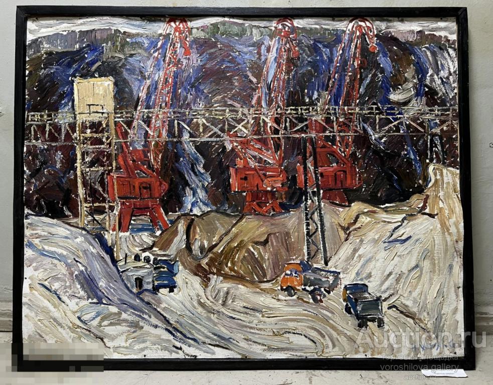 Живопись СССР. Краны. Строительство ГЭС. 