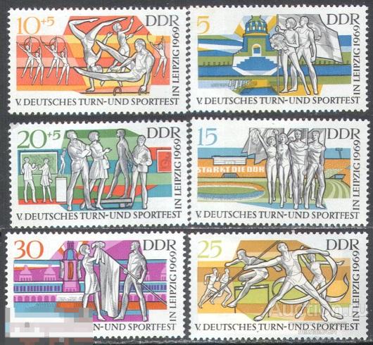 Д0425 ✅ Спорт Искусство Фестиваль 1969 ГДР Восточная Германия 6м п/с **