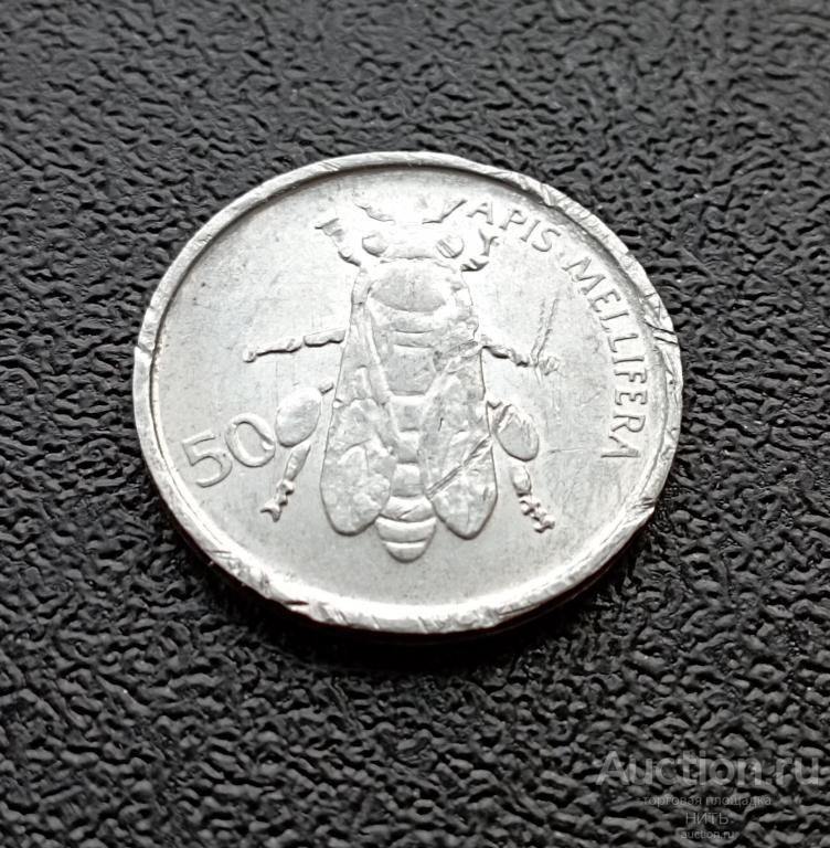 Словения. 50 стотинов 1995 Пчела