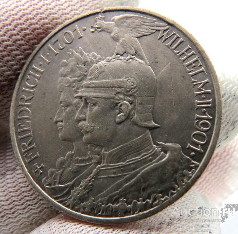 Пруссия Германия 2 марки 1901 200-летие династии. Серебро.