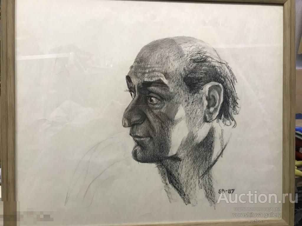Графика СССР. Эсамбаев М. Портрет. 1987 г. 