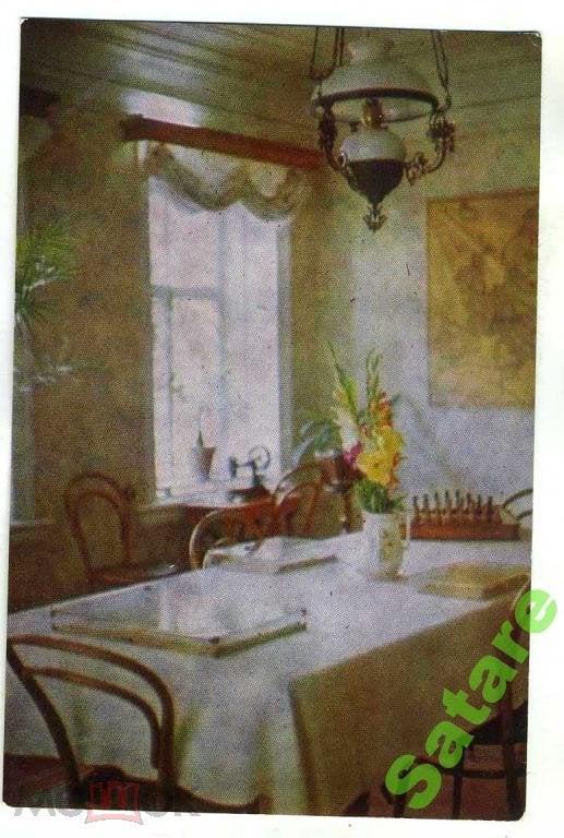 Ульяновск Дом-музей В.И.Ленина - столовая - 1969 год (134)