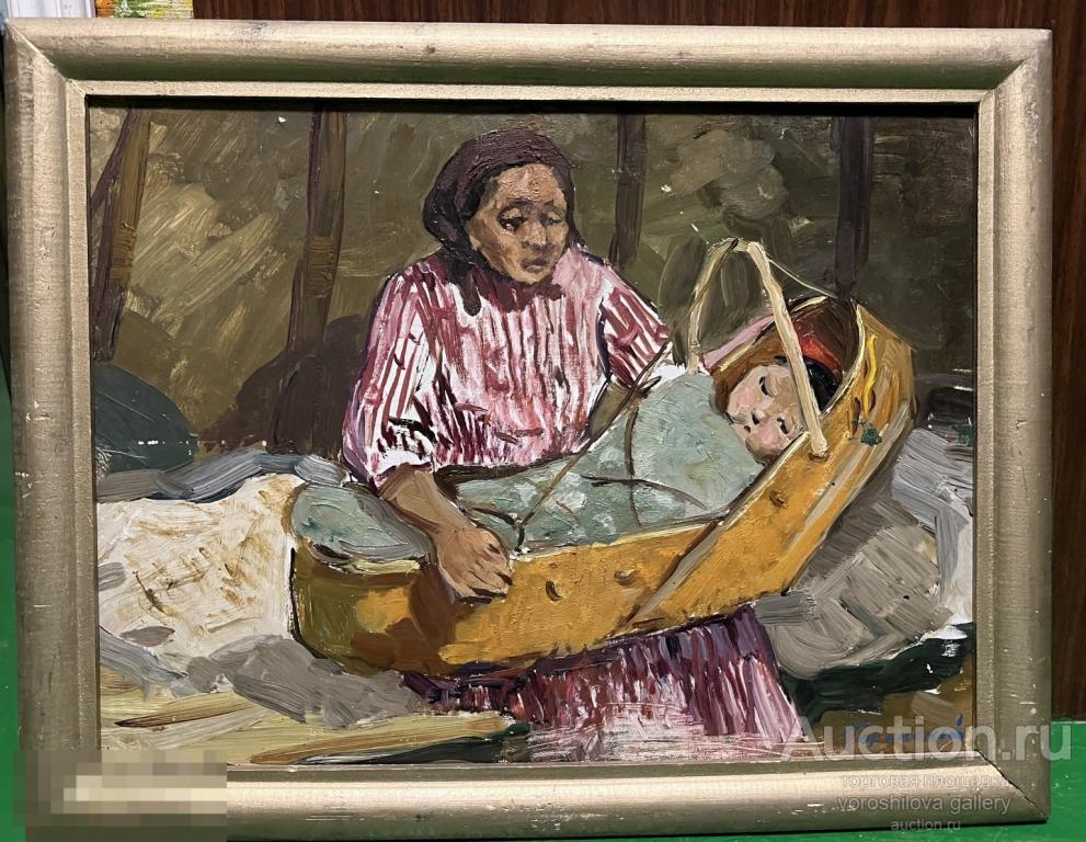 Живопись СССР. Долганка. Горенский Г. 