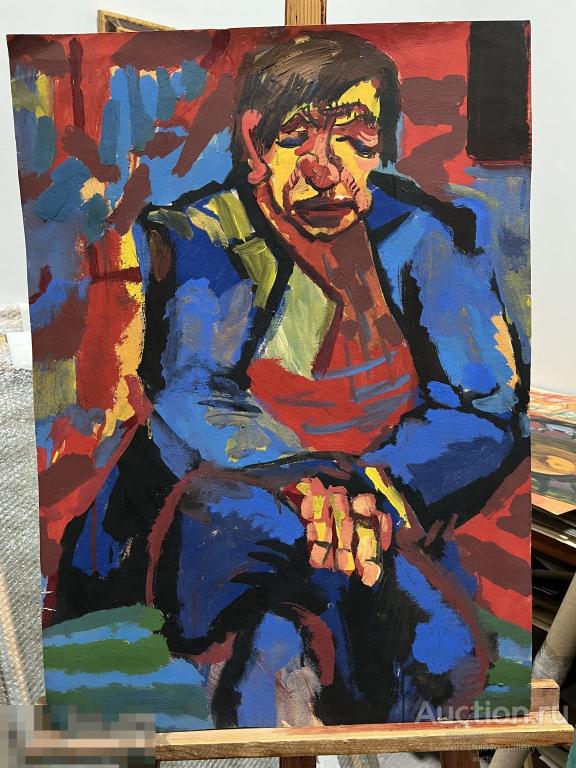 Авангард. Картина. Портрет. Сергей Бондин 