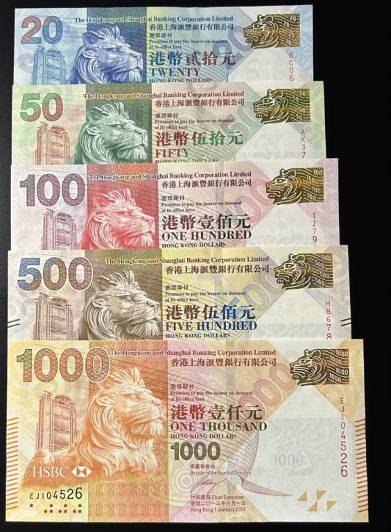 Набор Гонконг ПРЕСС/UNC