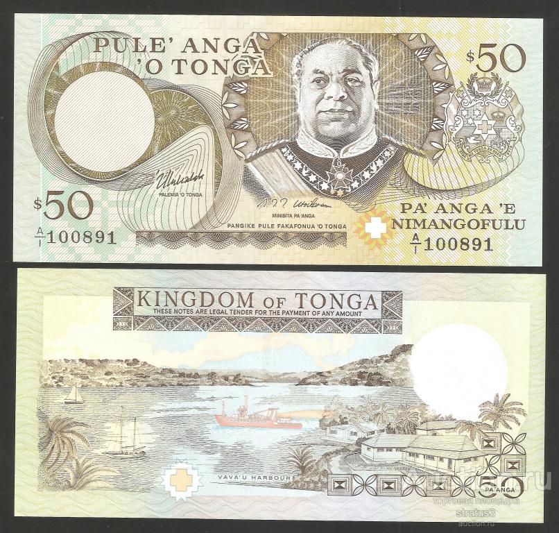 50 паанга Тонга 1995 UNC пресс