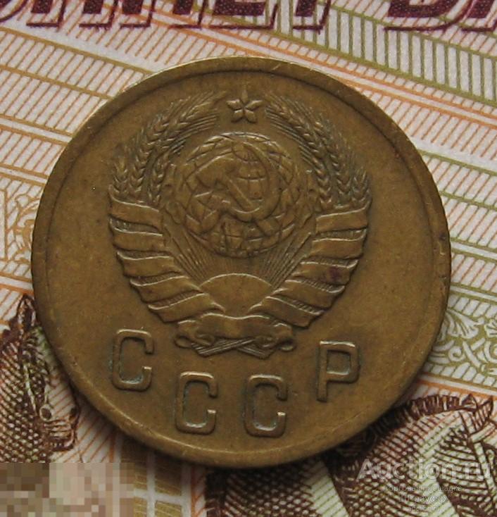 2 копейки 1939 г. Федорин № 54  Патина. Состояние XF