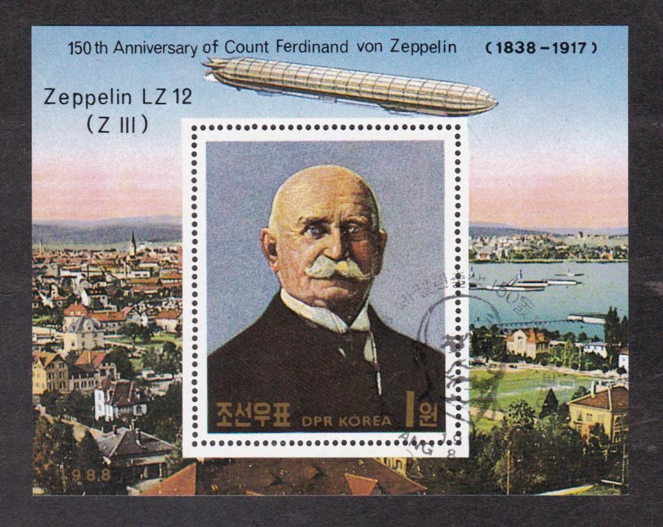 КНДР 1988 Авиация Цеппелин (9137)