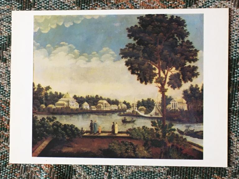 С.Ф. Галактионов. Вид на Крестовский и Аптекарский острова. 1982 г.