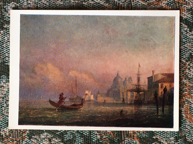 А.М. Дорогов. Вид Приморского города. Венеция. 1978 г.