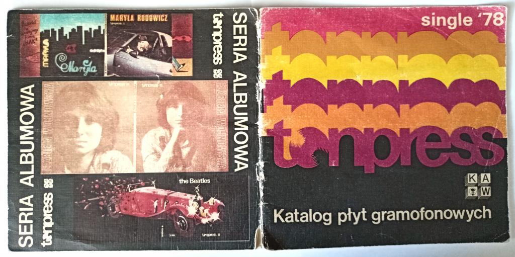 Музыкальный журнал-каталог  ... синглы 1978 года