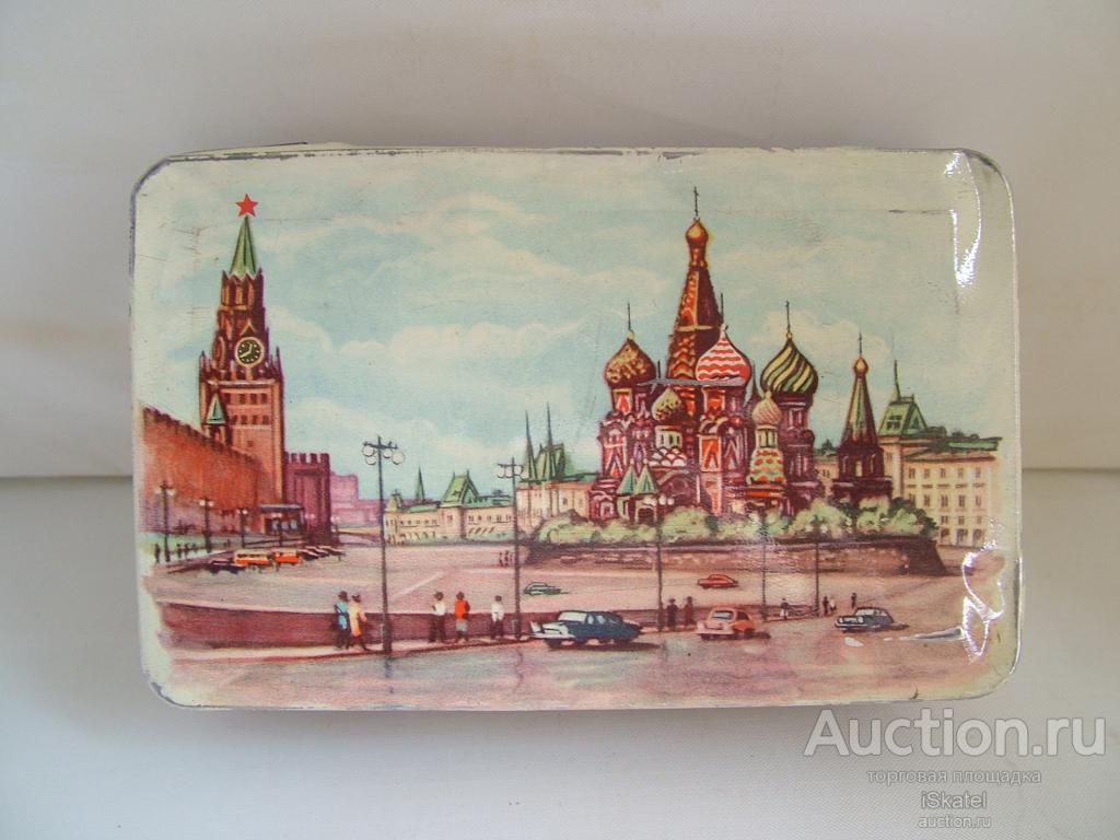 жестяная коробка шкатулка конфеты МОНПАСЬЕ. КРЕМЕЛЬ. Храм Василия Блаженного. Красная площадь. 1950е