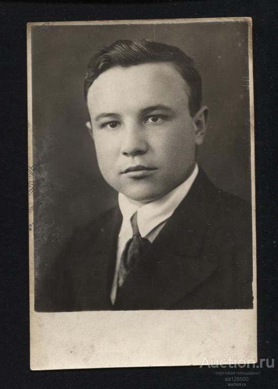 фото 1940 мужчина 80х124 мм