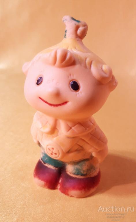 Резиновая игрушка СССР "Чипполино. Веселые человечки" Высота: 13 см.