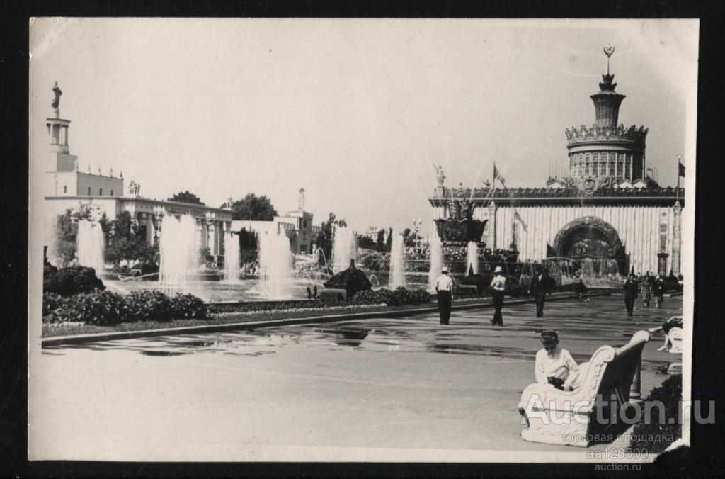 фото Москва ВДНХ фонтан 135х90