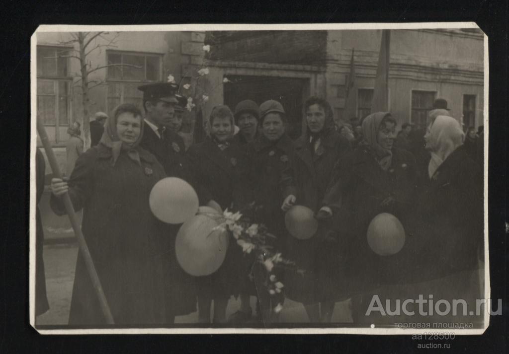 фото демонстрация СССР 104х78 мм