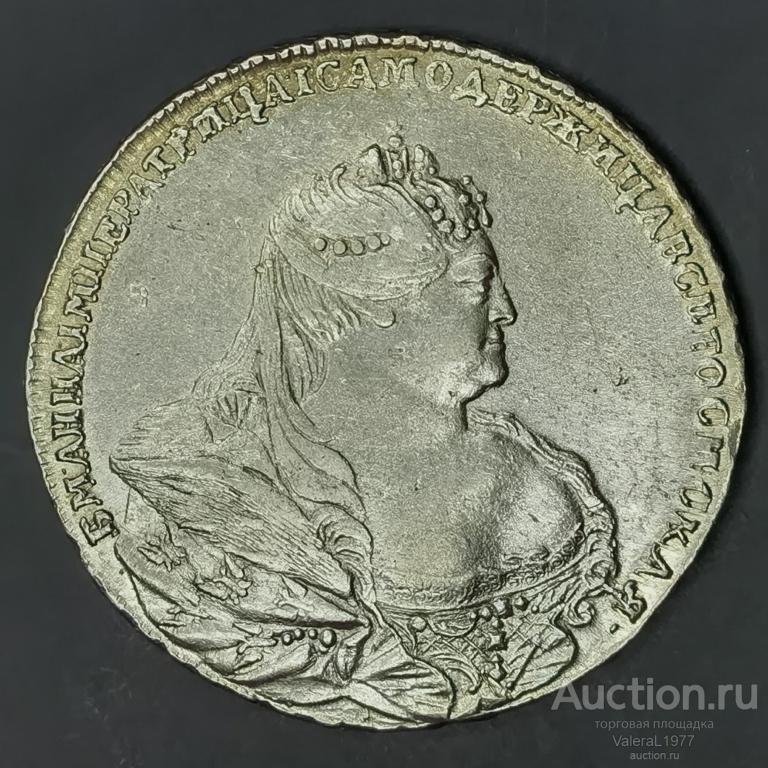 Отличный РУБЛЬ Анна 1737 года. Московский тип. Московский орел. Штемпельный блеск! Сохран!