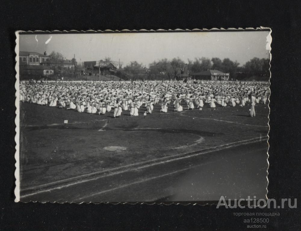 фото праздник танцы репетиция стадион 85х57 мм