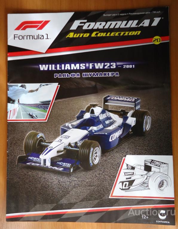 Журнал Formula 1 № 20 Williams-FW23 (2001) Ральфа Шумахера