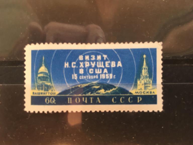 СССР «Визит дружбы и мира в США.»      1959        **2370