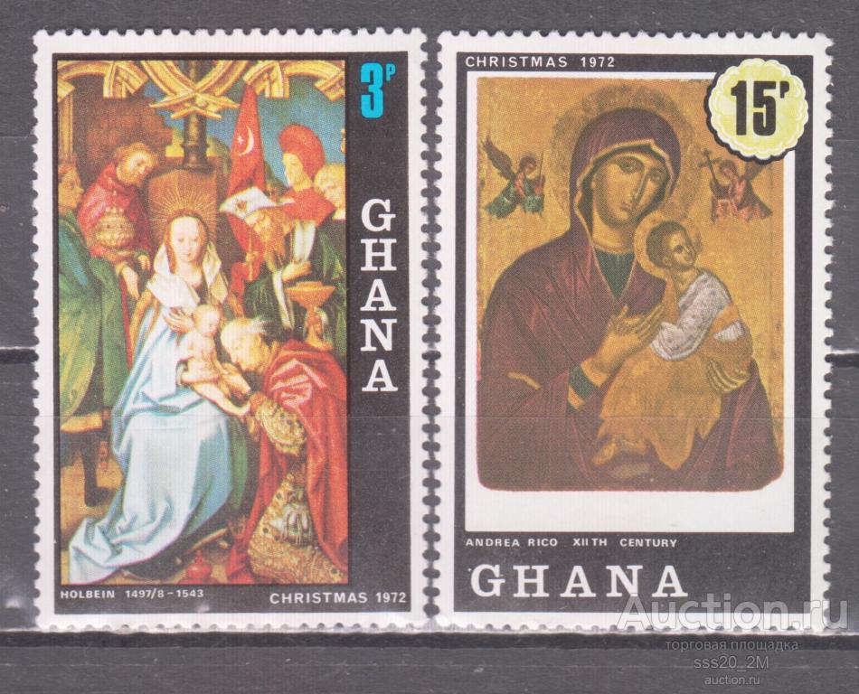 Гана 1972 Рождество живопись Mi487,488 MNH