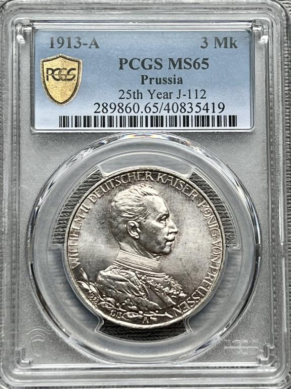 3 Марки 1913 A 25 лет Правления Вильгельма II Пруссия PCGS MS65