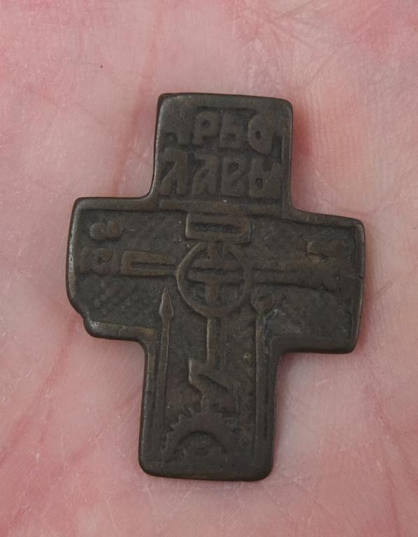 крестик тельный редкий, бронза, древний