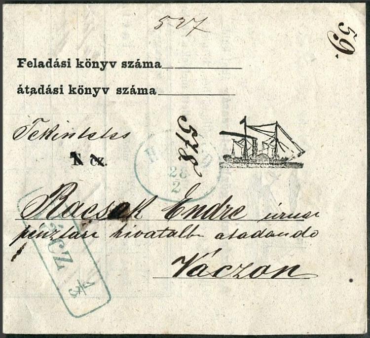 Австро-Венгрия 1869 пароходная компания KGT Средне-дунайское пароходство фрахт-письмо накладная