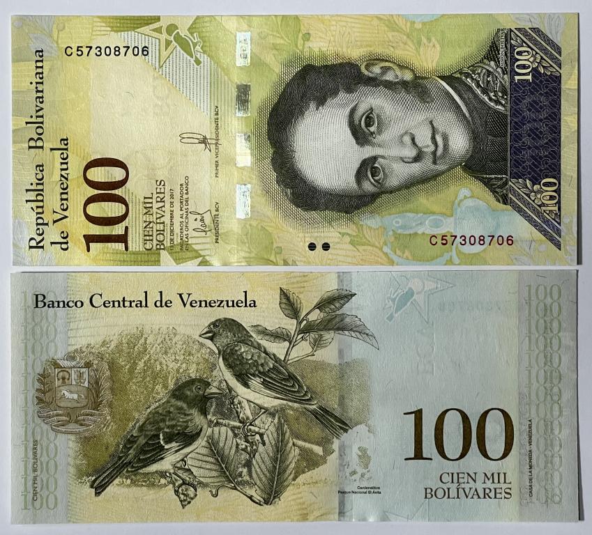 Венесуэла 100000 боливар 2017 год Пресс UNC