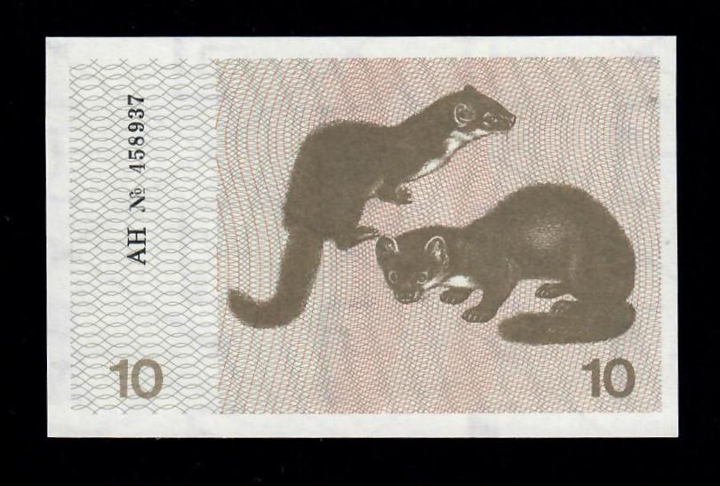 Литва 10 талонов 1991 г 458937