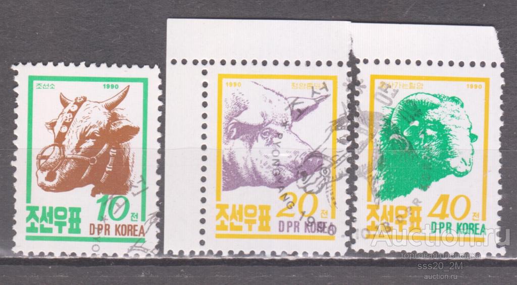 КНДР 1990 домашние животные Mi3143,3144,3146