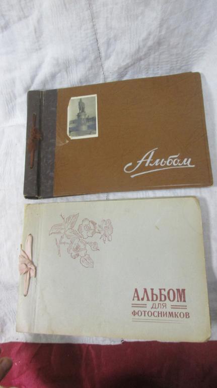 ФОТОАЛЬБОМ СТАРИННЫЙ. ЦЕНА ЗА ОБА