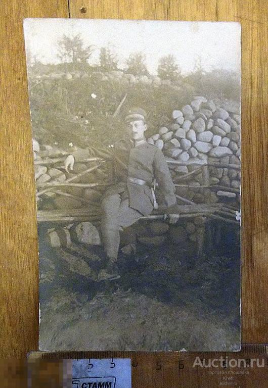 Первая мировая война. Офицер австро-венгерской армии 