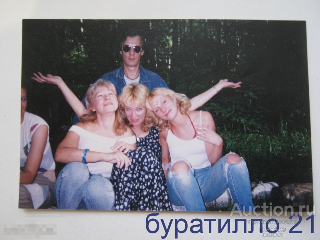 &quot; Фото мужчины с девушками  &quot;  10х15 